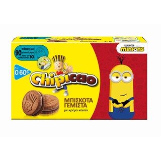 CHIPICAO | Μπισκότα Γεμιστά Κρέμα Κακάο 50g
