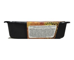 ΑΒ YOU'LL LOVE | Κεμπάπ Baba Ganoush & Αραβικές Πίτες 330g