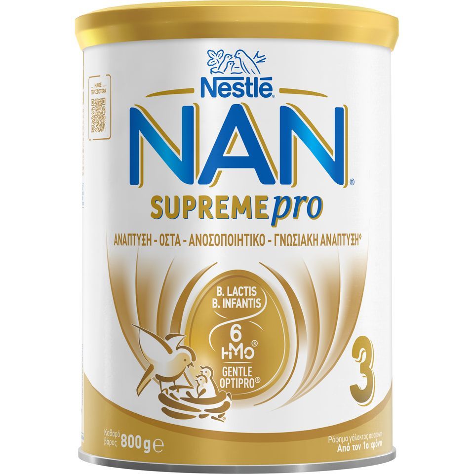 NAN Γάλα Βρεφικό Σκόνη Supremepro 3 1+ Ετών 800g