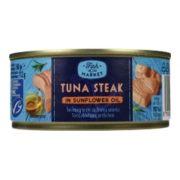 FISH MARKET | Τόνος Ολόκληρος σε Ηλιέλαιο 160g