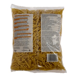 365 | ΜΑΚΑΡΟΝΙ ΚΟΦΤΟ 1KG