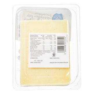 ΑΒ ΕΠΙΛΟΓΗ | Τυρί Ελασσόνας 300gr