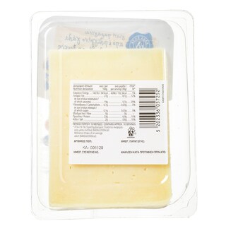 ΑΒ ΕΠΙΛΟΓΗ | Τυρί Ελασσόνας 300gr