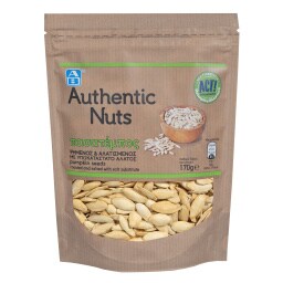 ΑΒ | Πασατέμπος Ψημένο & Αλατισμένο Υποκατάστατο Άλατος 170gr