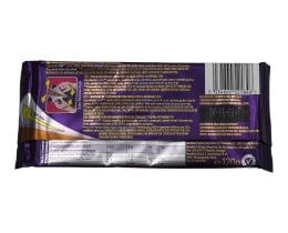 CADBURY'S | ΣΟΚΟΛΑΤΑ ΜΕ ΦΡΟΥΤΑ ΚΑΙ ΞΗΡΟΥΣ ΚΑΡΠΟΥΣ 120 GR