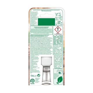 AIRWICK | Αποσμητικό Χώρου Αυτόματο Ανταλλακτικό Fire 19ml