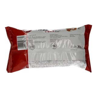 7DAYS | ΚΡΟΥΑΣΑΝ ΜΕ ΠΡΑΛΙΝΑ ΦΟΥΝΤΟΥΚΙΟΥ 70ΓΡ