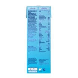 ALMIRON | GROWING UP 1+ | Γάλα Μακράς Διάρκειας Για Νήπια 1+ Ετών 1lt