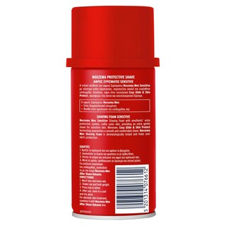 NOXZEMA | Αφρός Ξυρίσματος Sensitive Skin 300ml