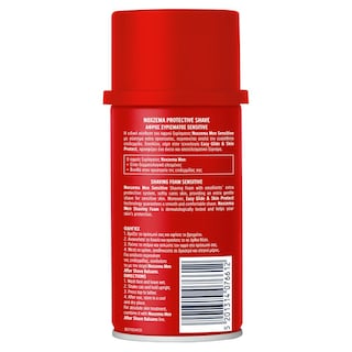 NOXZEMA | ΑΦΡΟΣ ΞΥΡΙΣΜΑΤΟΣ SENSITIVE 300 ML