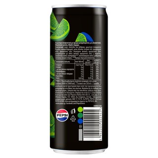 PEPSI | PEPSI MAX LIME CAN  330ML