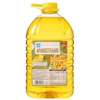 ΑΒ | Αραβοσιτέλαιο  5lt