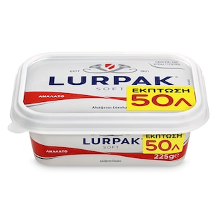 LURPAK | Βούτυρο Soft Ανάλατο 225g Έκπτωση 0.50Ε