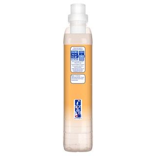 SOUPLINE | Συμπυκνωμένο Μαλακτικό Φυτικής Προέλευσης Άνθη Πορτοκαλιάς 56 Μεζούρες