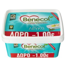 BENECOL | Τυρί Λευκό σε Άλμη 300g Έκπτωση 1Ε