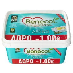 BENECOL | BENECOL WHITE CH BRINE  300GR (1E)