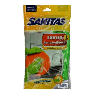 SANITAS | ΓΑΝΤΙΑ NON SLIP LARGE
