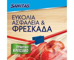 SANITAS