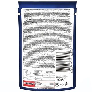 FELIX | Γατοτροφή Junior Κοτόπουλο σε Ζελέ 100g