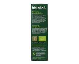 BIO BEBE | ΚΡΕΜΑ ΠΑΙΔΙΚΗ ΡΥΖΑΛΕΥΡΟ ΟΛΙΚΗΣ ΑΛΕΣΗΣ ΒΙΟΛΟΓΙΚΟ 200 GR