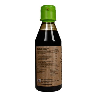 MESSINO | BALSAMIC CREAM BASIL 250ML
