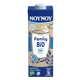 ΝΟΥΝΟΥ-FAMILY