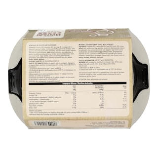 ΑΒ YOU'LL LOVE | Κεφτεδάκια Με Πατάτες 400 gr