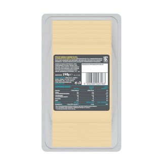 VIOLIFE | Violife Φέτες Γεύση Gouda Vegan 140g