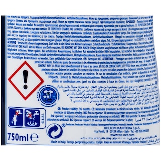 WC NET | ΥΓΡΟ ΚΑΘΑΡΙΣΤΙΚΟ ΛΕΚΑΝΗΣ PROFUMOSO OCEAN 750 ML