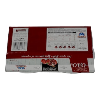 ΟΛΥΜΠΟΣ | ΓΙΑΟΥΡΤΙ ΣΤΡΑΓΓΙΣΤΟ ΡΟΔΙ ΣΜΕΟΥΡΟ 2 X 170 GR