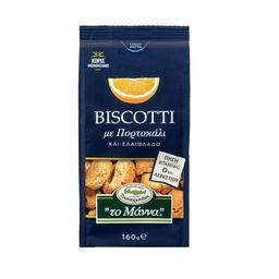ΜΑΝΝΑ | Biscotti Orange 160g