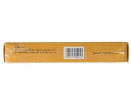 ΔΕΝΑΞΑΣ | LOUKOUMI DENAKSAS FINE ROSE 380GR