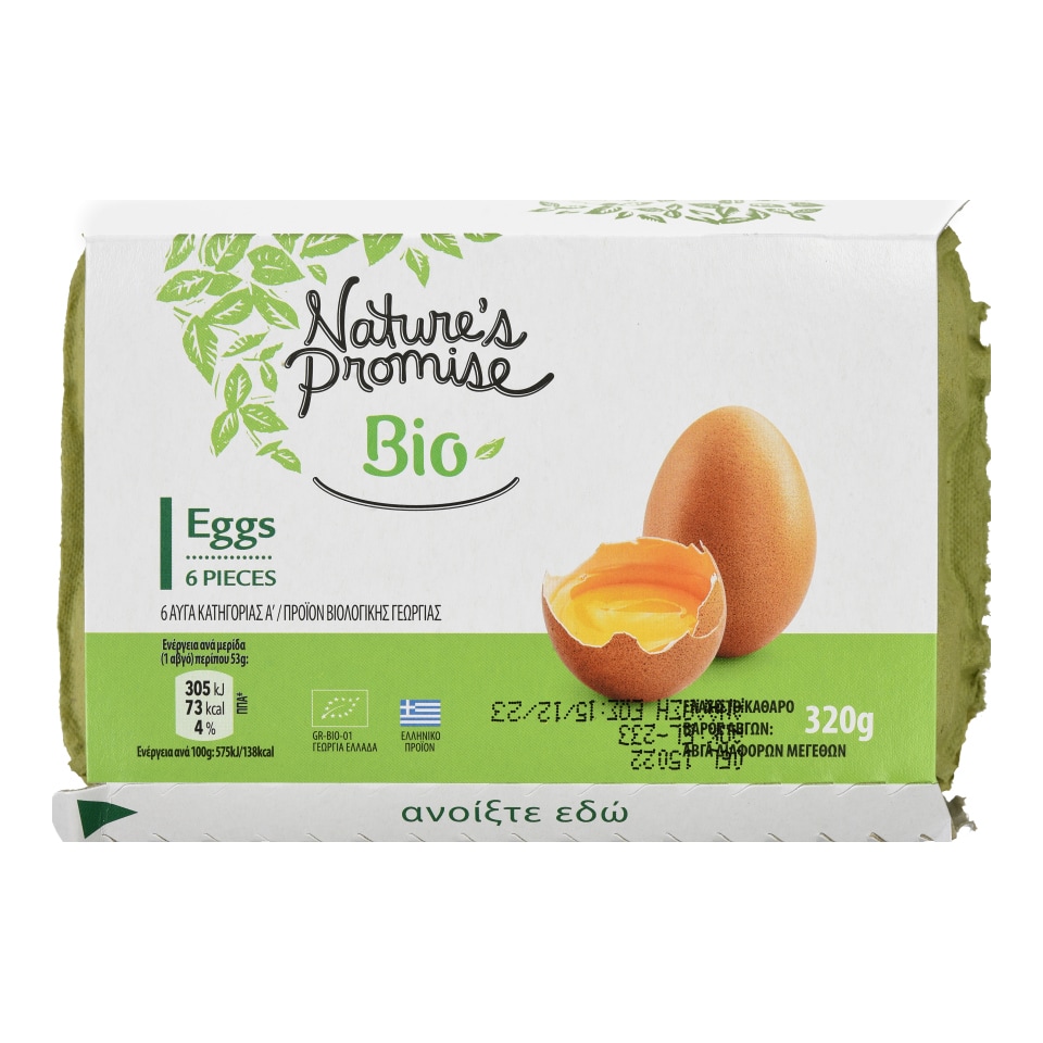 NATURES PROMISE BIO Αυγά Βιολογικά 6 Τεμάχια