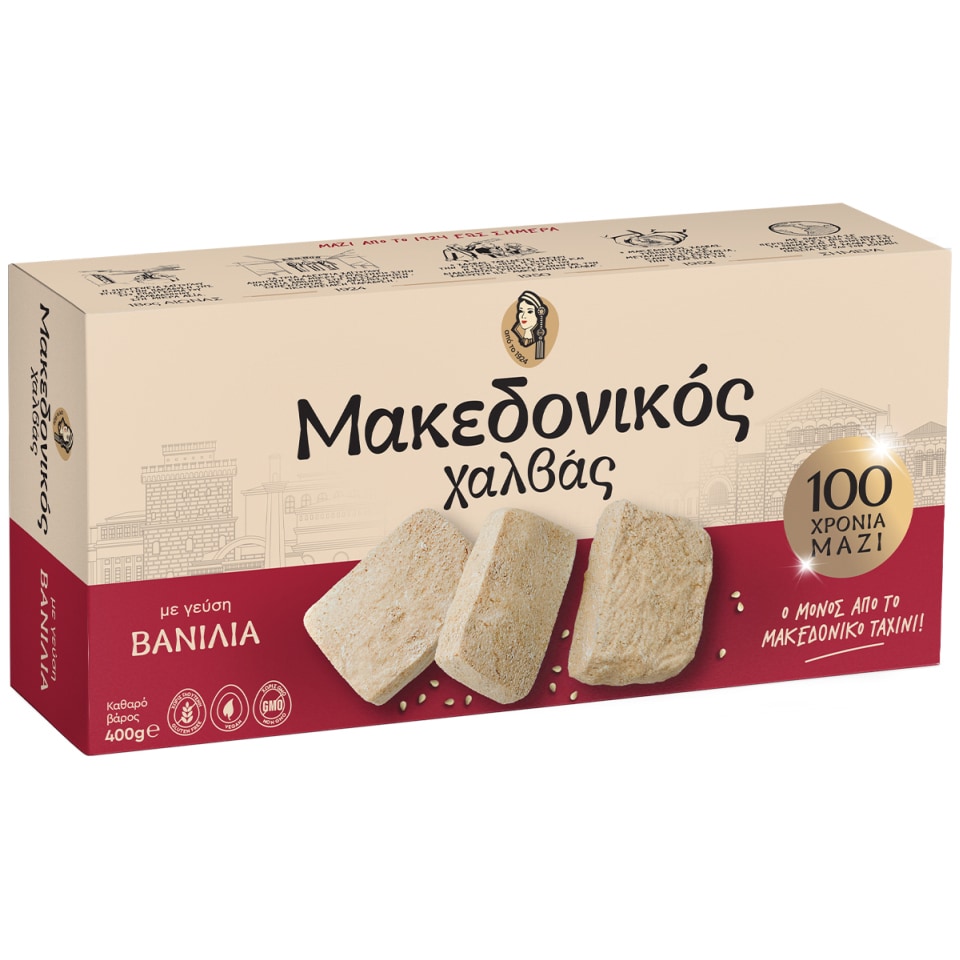 ΜΑΚΕΔΟΝΙΚΟΣ Χαλβάς Βανίλια 400 gr