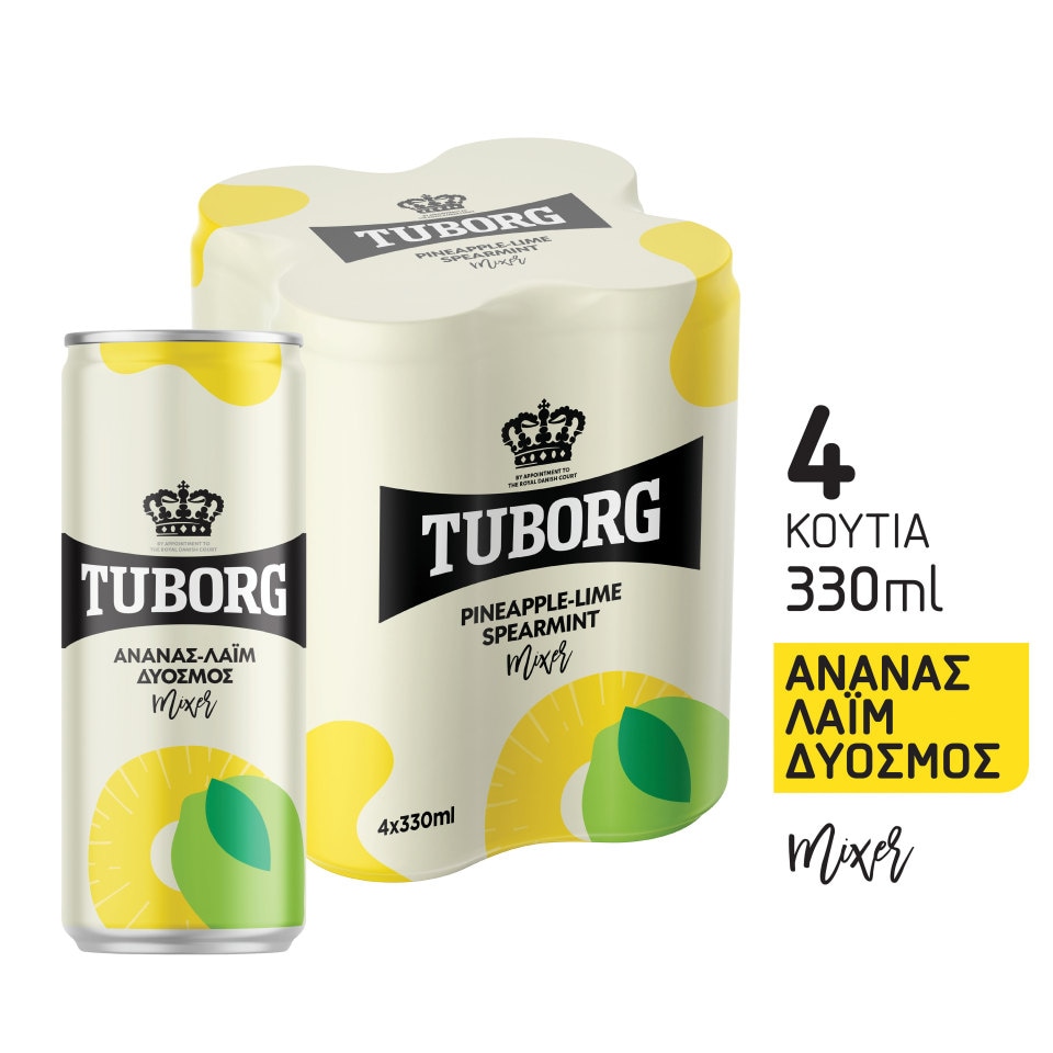 TUBORG Αναψυκτικό Ανανάς Λάιμ Δυόσμος Κουτί 4x330ml