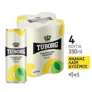 TUBORG | Αναψυκτικό Ανανάς Λάιμ Δυόσμος Κουτί 4x330ml