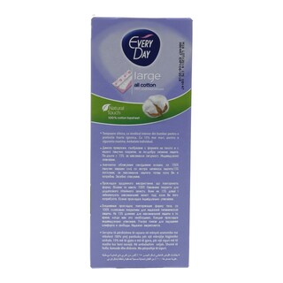 EVERY DAY | ΣΕΡΒΙΕΤΑΚΙΑ LARGE ALL COTTON 30 ΤΕΜ