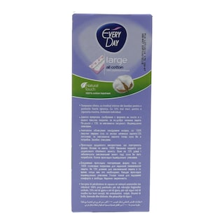 EVERY DAY | ΣΕΡΒΙΕΤΑΚΙΑ LARGE ALL COTTON 30 ΤΕΜ
