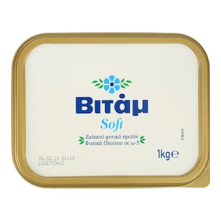 ΒΙΤΑΜ | Μαργαρίνη Soft 1kg