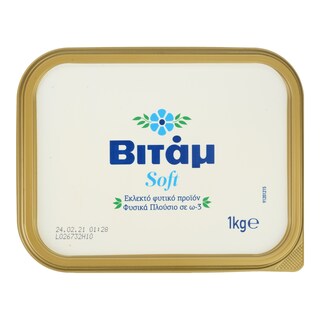 ΒΙΤΑΜ | Μαργαρίνη Soft 1kg