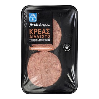 ΑΒ FRESH TO GO | Μπιφτέκι Βόειο BBQ Burger 260g