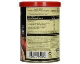 ΚΥΚΝΟΣ | Σάλτσα Πίτσας 400 gr