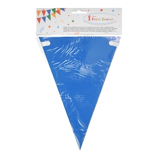 DECORATA | Γιρλάντες Χάρτινες Πολύχρωμες 1 Τεμάχιο