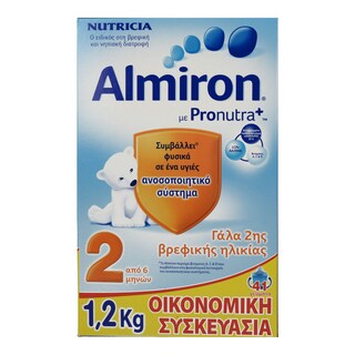 ALMIRON | 2 | ΓΑΛΑ ΒΡΕΦΙΚΟ ΣΕ ΣΚΟΝΗ ΔΕΥΤΕΡΗΣ ΒΡΕΦΙΚΗΣ ΗΛΙΚΙΑΣ 1.200 GR
