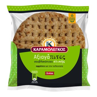ΚΑΡΑΜΟΛΕΓΚΟΣ | Πίτες Αξιαγάπιτες Σουβλακόπιτες Ολικής 492g