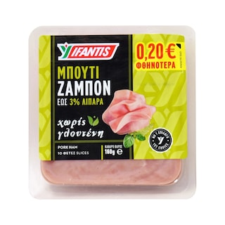 ΥΦΑΝΤΗΣ | Ζαμπόν Μπούτι Φέτες 160gr