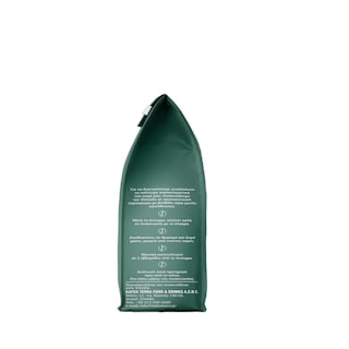 DIMELLO | Καφές Espresso Mezzo 250g