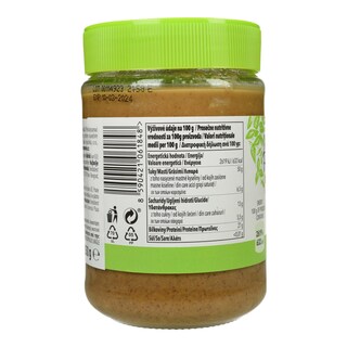 NATURE'S PROMISE | Φυστικοβούτυρο Τραγανό 350g