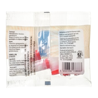 ΑΒ | Βανιλλίνη  1.5g