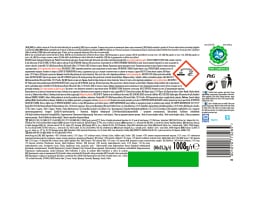 ARIEL | ΚΑΨΟΥΛΕΣ ΠΛΥΝΤΗΡΙΟΥ ΡΟΥΧΩΝ MOUNTAIN SPRING  40 ΤΕΜ